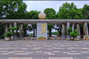 景點