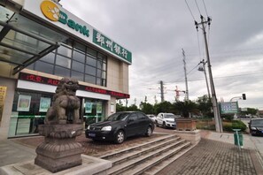 Self-parking (surcharge)