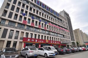 Self-parking (surcharge)