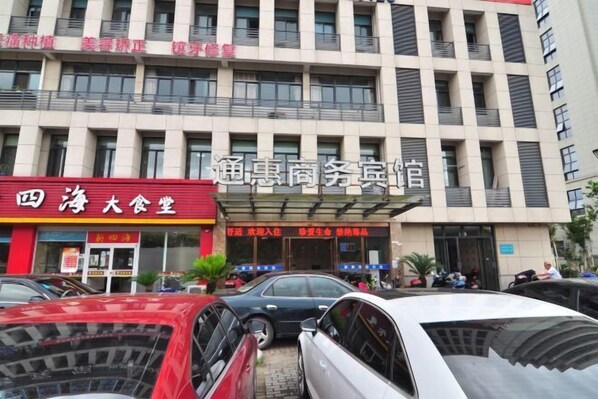 Self parking - Tonghui Business Hotel (Ningbo)