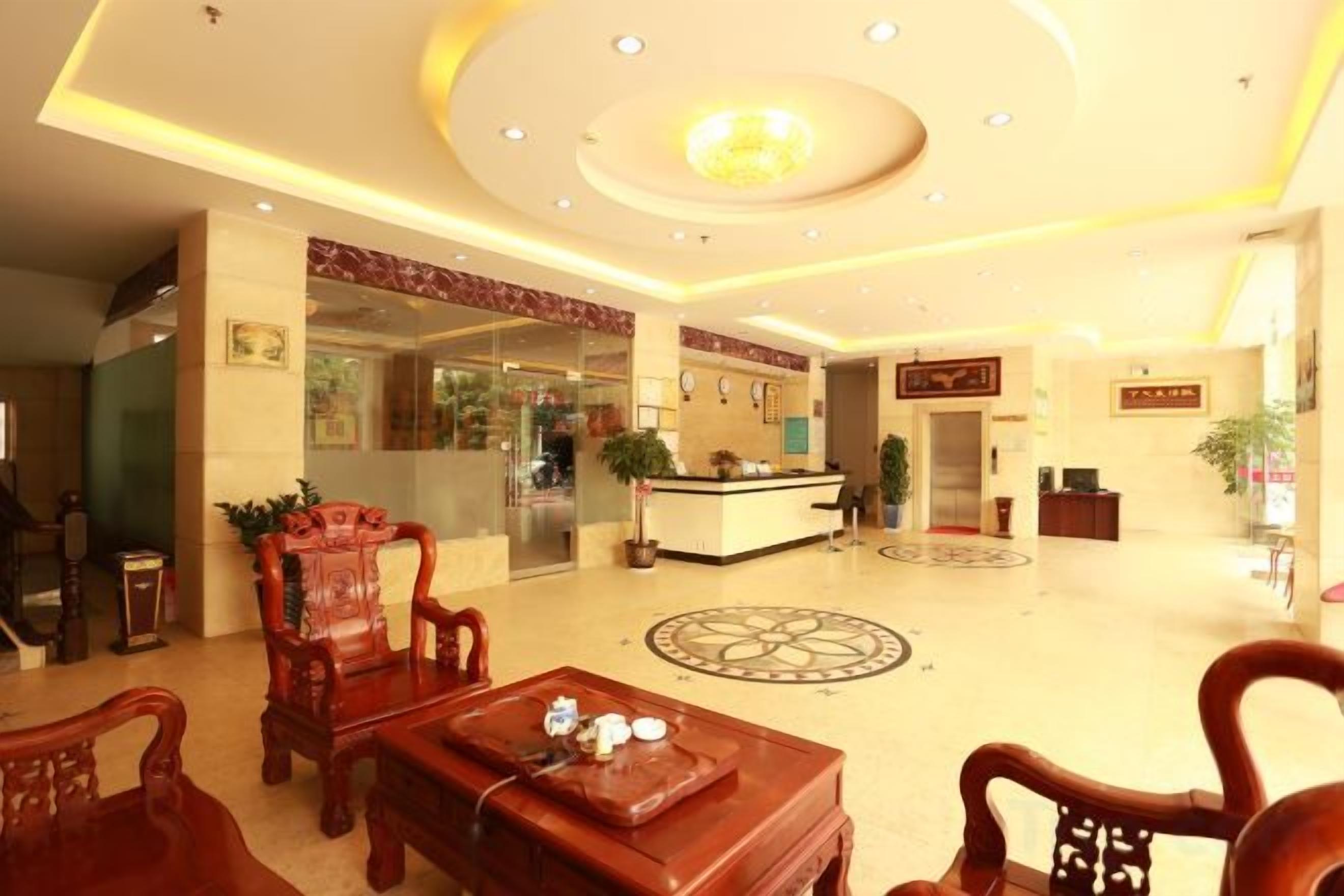 الردهة