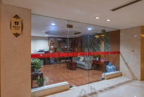 Unclassified image, 4 of 122, button - Halcyon Hotel & Resort (Yingtan)