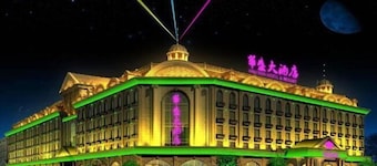 Halcyon Hotel & Resort