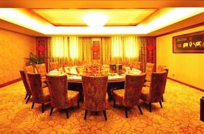 Unclassified image, 5 of 116, button - Halcyon Hotel & Resort (Yingtan)