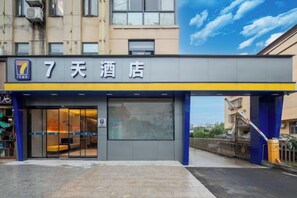 Exterior detail - 7Days Inn Hotel (Nanjing Lukou Airport) (Nanjing)