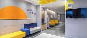 7Days Inn Hotel (Nanjing Lukou Airport)