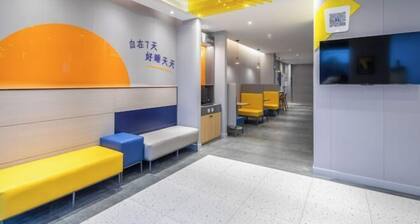 7Days Inn Hotel (Nanjing Lukou Airport)