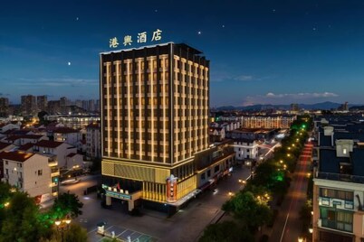 Gangxing Hotel