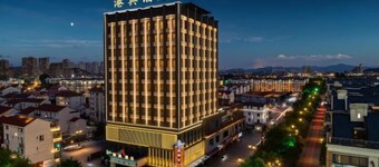Gangxing Hotel