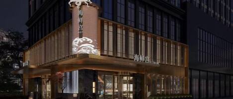 Vue depuis l’hébergement