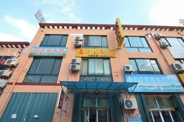 บริเวณภายนอก