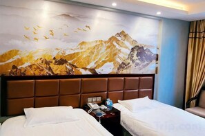 Unclassified image, 3 of 27, button - Blue Sen Hotel (Tiantai Mountain Scenic Area) (Tiantai County)
