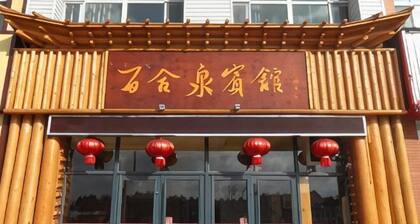 Baihequan Hotel