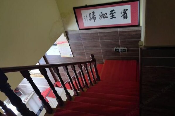 Interior - Baihequan Hotel (Antu)