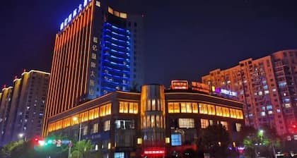 CHOUERY International Hotel