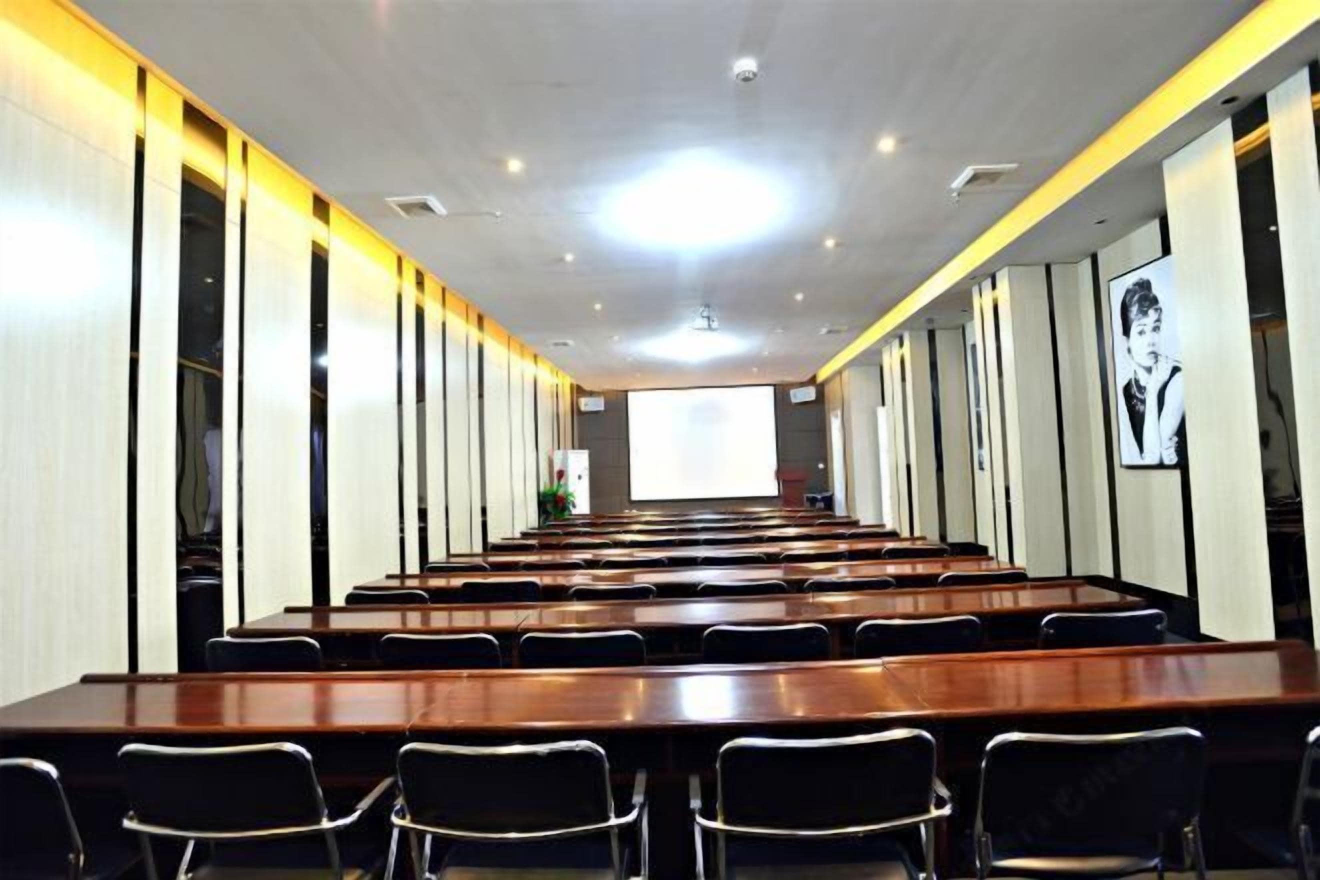 Salle de réunion