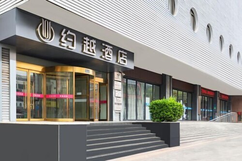 Yueyue Hotel(Zhengzhou Boudou·Xinxiang Confucius Temple Metro Station Store)