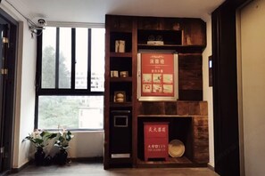 Interior - Pingtang Yazhou Tao Art Hotel (Pingtang)