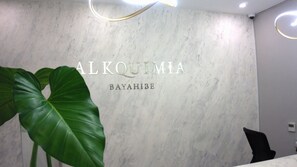 Reception - Hotel Alkquimia (Bayahibe)