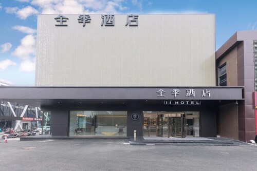 JI Hotel (Beijing Shangdi Anningzhuang)
