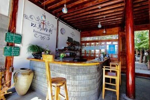 Bar (a l'allotjament)
