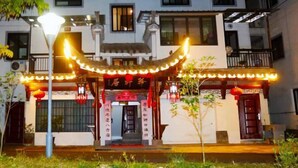 Exterior - Yi Xuan Ju Deluxe Lnn and Suites (Yi County)