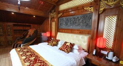 Yi Xuan Ju Deluxe Lnn and Suites