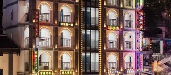 Home Inn Ruibai Cloud Hotel (Longyan Railway Station Zhongshan Road Branch)