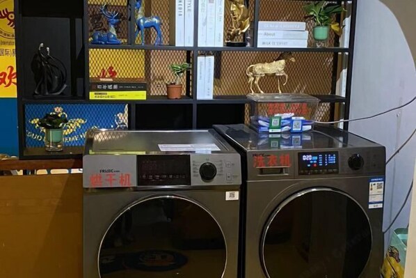 Laundry room - Bedoura Hotel (Xiamen Airport Wanda Da Nang) (Xiamen)