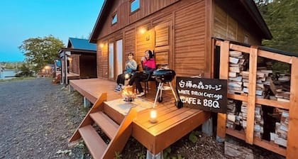 2 nights or more Basic plan White Birch Cottag / Abashiri Hokkaidō
