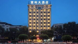 未分類圖片，第 5 張 (共 39 張)，按鈕