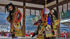 A traditional Japanese festival with performers in elaborate costumes. - Nonsmoking Triple room Kyoto Arashiyama where / Kyoto Kyōto (Kyoto)