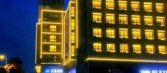 HanTing Hotel (Xi'an Bianjiacun Subway Station)