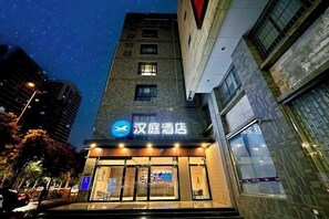 Exterior - HanTing Hotel (Xi'an Bianjiacun Subway Station) (Xi'an)