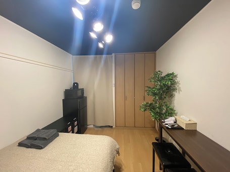 1 habitación, escritorio y wifi gratis . Luna Heights Miyake by Tranova