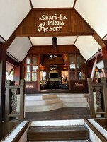 Dewan sambutan