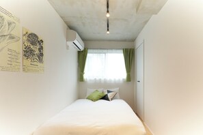 Free WiFi - Frontier Comfort Kita-Ikebukuro by Tranova (Tokyo)