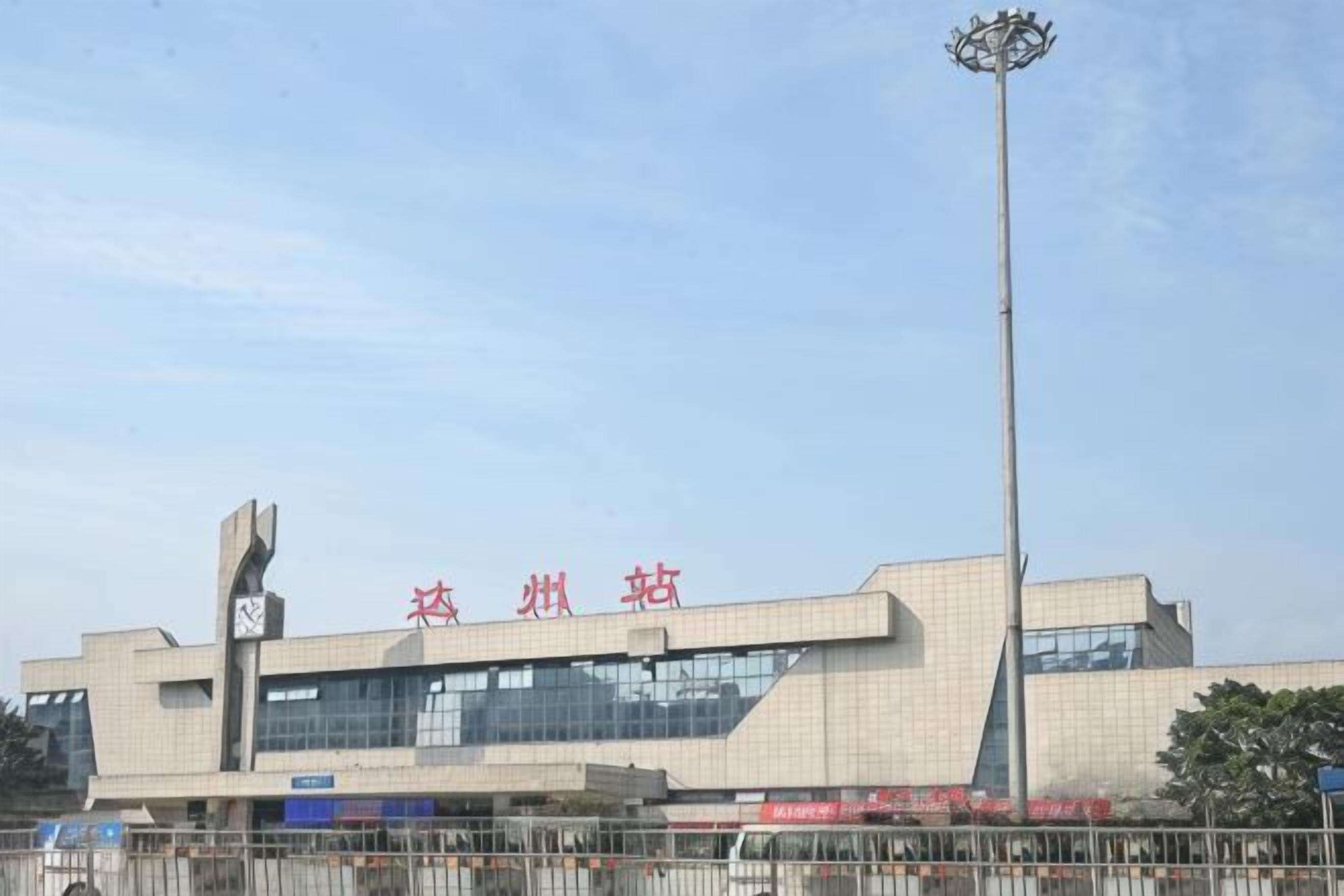 外觀