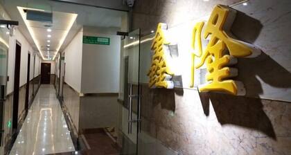 Dazhou Xionlong Hotel