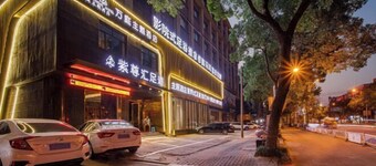 Cixi Wanting Theme Hotel (Intime City)