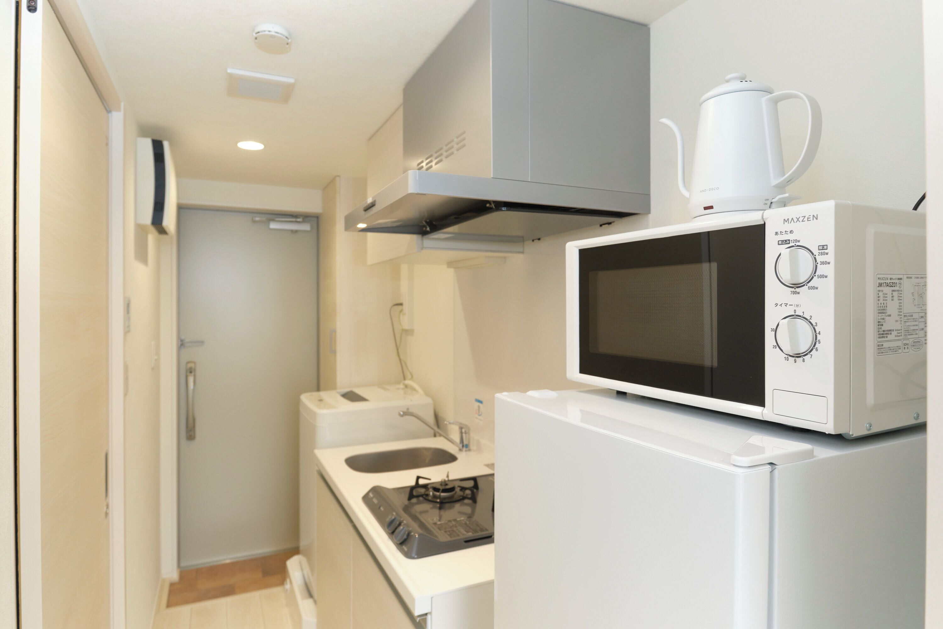 Fridge, microwave, stovetop, electric kettle