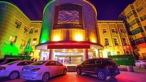 Exterior - Long Yin Tang Hotel (Xingyang)