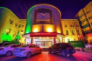 Exterior - Long Yin Tang Hotel (Xingyang)