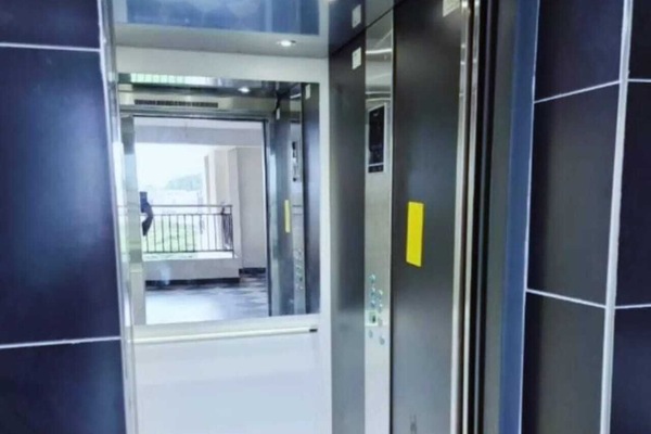 Elevator