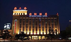Exterior - Qinhuangdao Haishanghai International Hotel (Qinhuangdao)