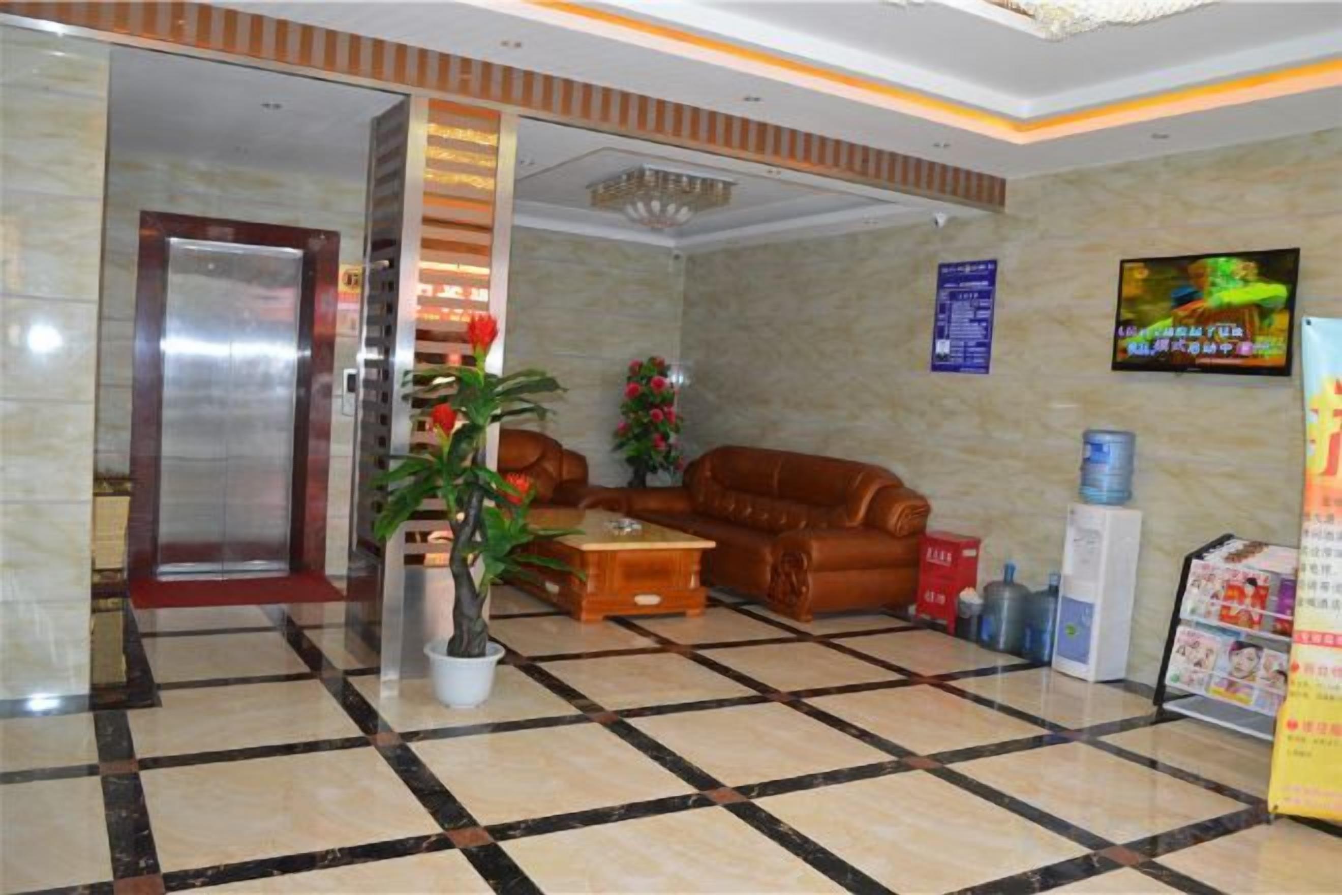 الردهة