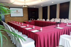 Meeting facility - Beijing International Cultural Exchange Center (Beijing)