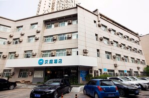 View from property - Hanting Hotel (Zhengzhou)