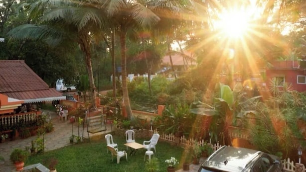 حديقة