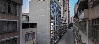 Hengxian Longxiang Crown Hotel